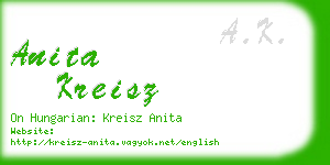 anita kreisz business card